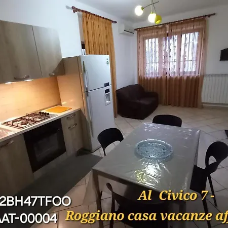 Al Civico 7 בית נופש