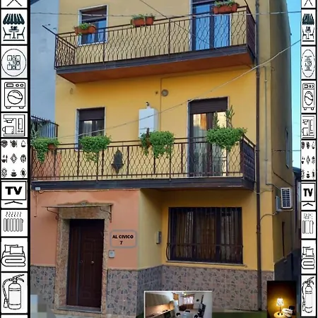 Al Civico 7 * Roggiano Gravina